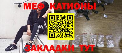 амф Ирбит