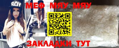 бутират Ипатово