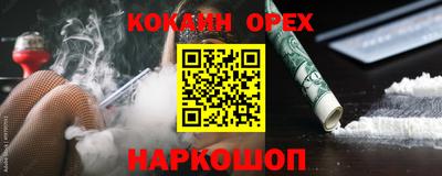 дмт Изобильный