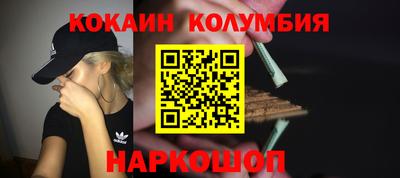 бутират Ипатово
