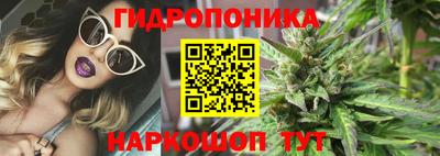 амф Ирбит
