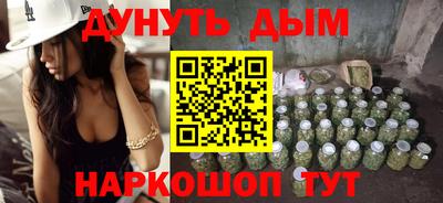 дмт Изобильный