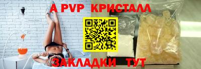 дмт Изобильный