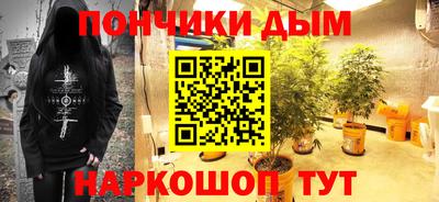 амф Ирбит