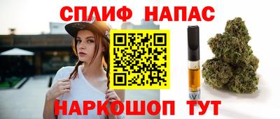 дмт Изобильный