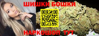 дмт Изобильный
