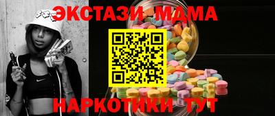 амф Ирбит