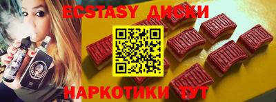 дмт Изобильный
