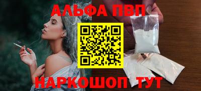 дмт Изобильный