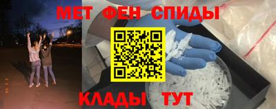 дмт Изобильный