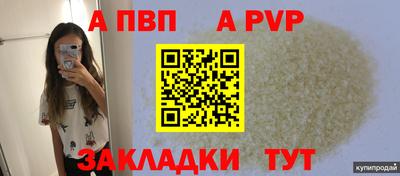 дмт Изобильный