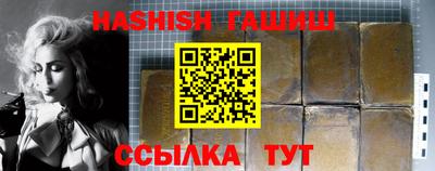 дмт Изобильный