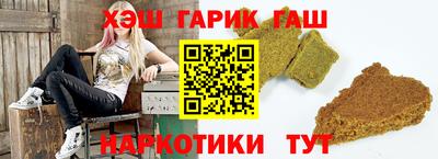 дмт Изобильный