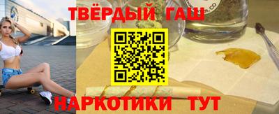 амф Ирбит