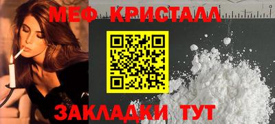дмт Изобильный