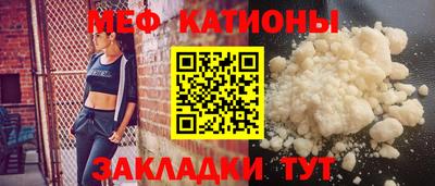 амф Ирбит